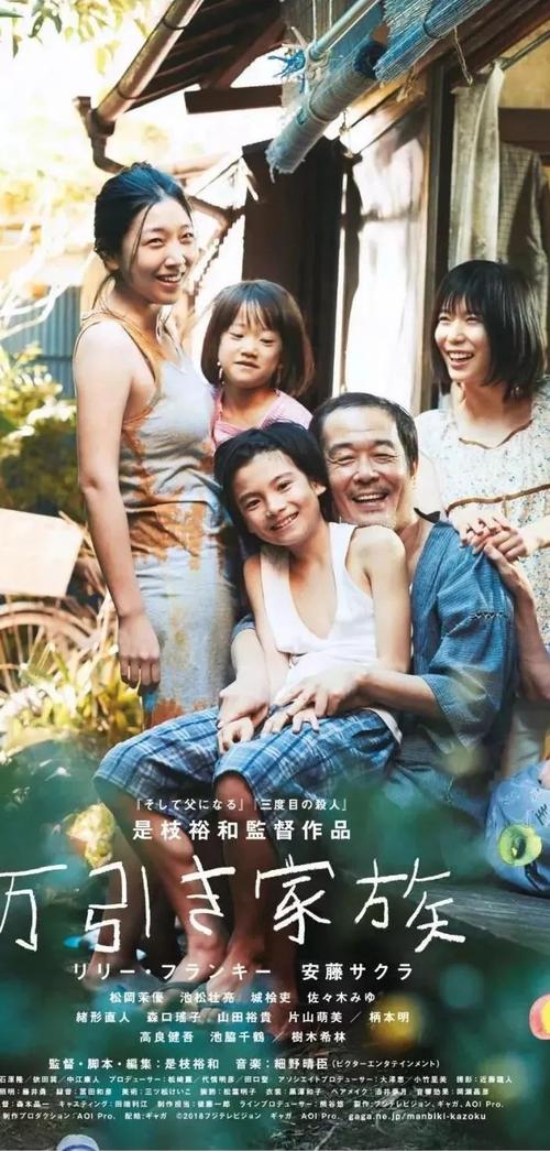 佛山做假证